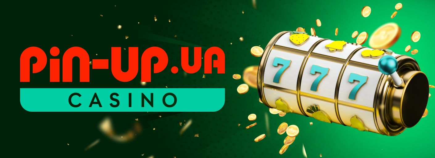 Evaluación de Pin Up Casino: un vistazo completo a este casino en línea