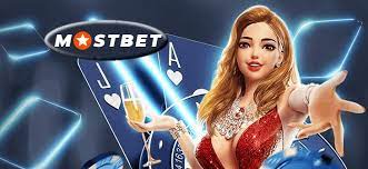 Mostbet Coupon Code, No Deposit Bonus Offer and Free Spins